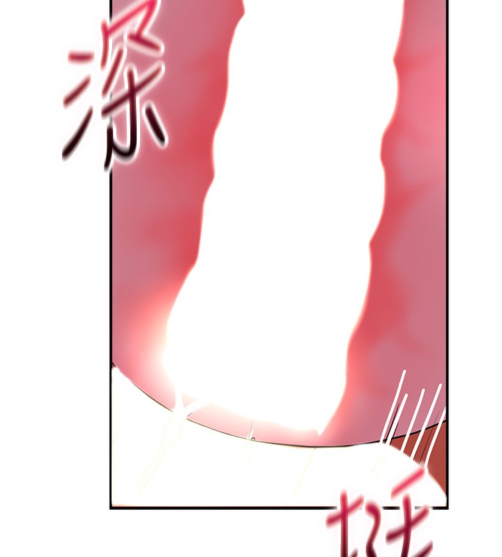 [韩国漫画] 花容湿色:取花点 剧情,巨乳大奶#[131P]-44