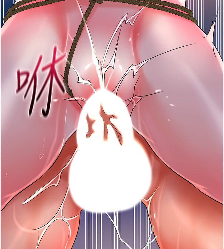 [韩国漫画] 花容湿色:取花点 剧情,巨乳大奶#[131P]-73