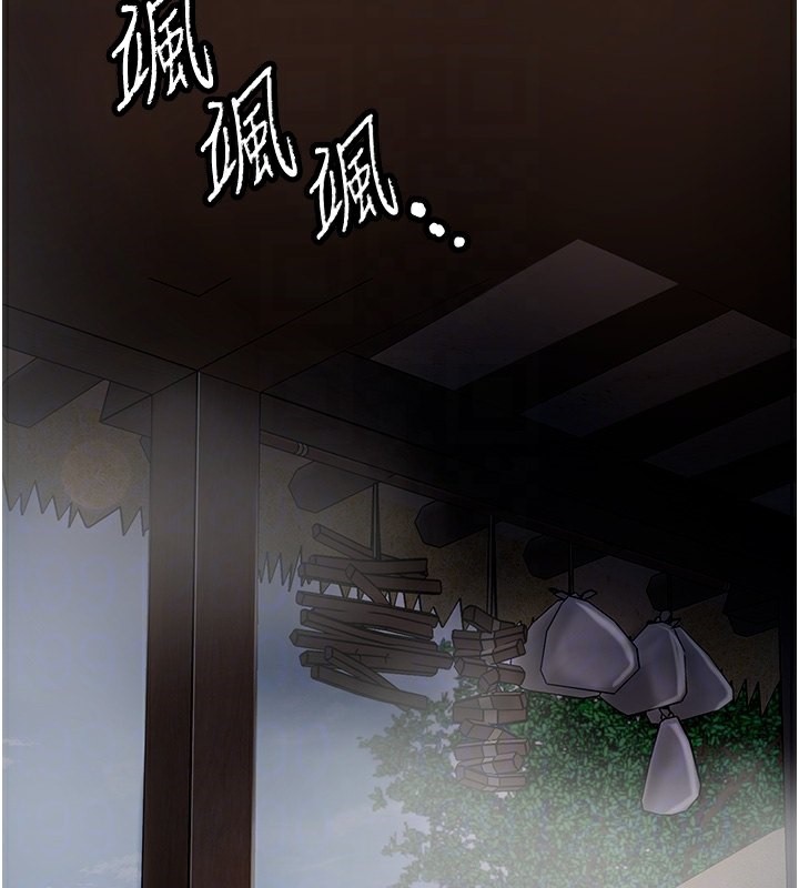 [韩国漫画] 花容湿色:取花点 剧情,巨乳大奶#[165P]-59
