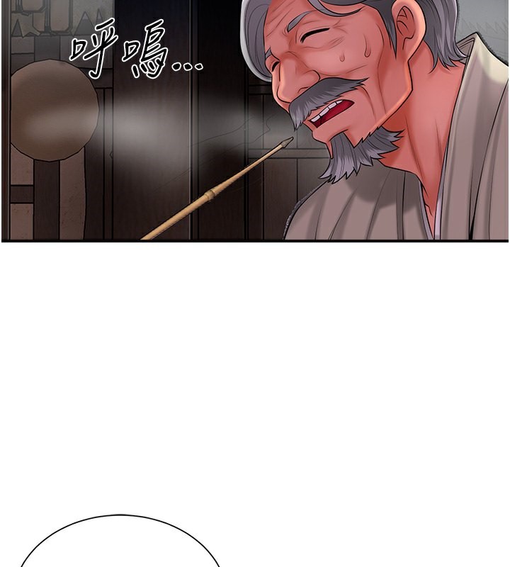 [韩国漫画] 花容湿色:取花点 剧情,巨乳大奶#[165P]-62