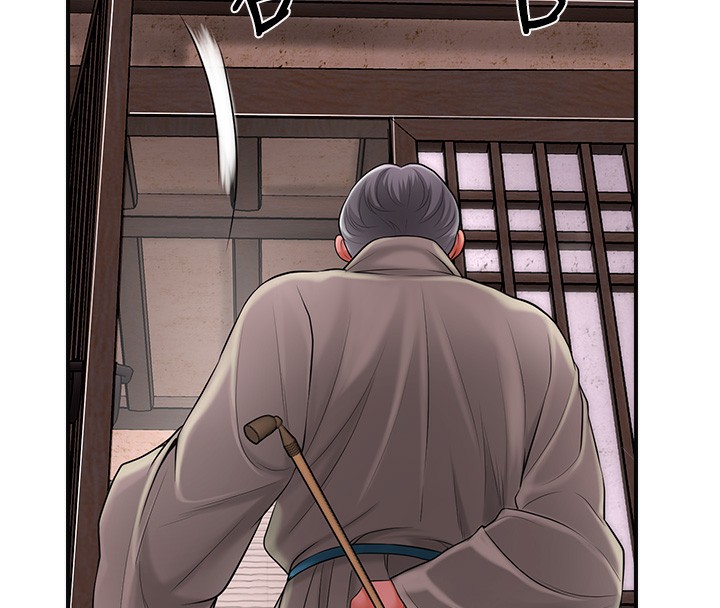 [韩国漫画] 花容湿色:取花点 剧情,巨乳大奶#[165P]-73