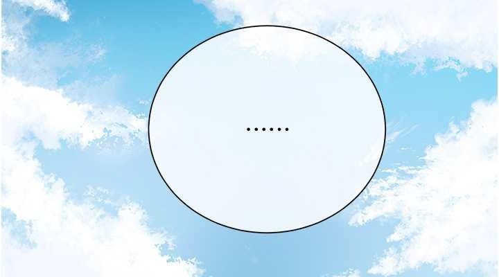 [韩国漫画] 花容湿色:取花点 剧情,巨乳大奶#[137P]-114