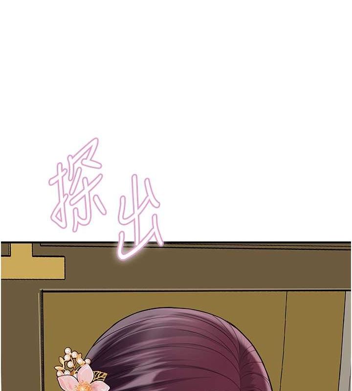 [韩国漫画] 花容湿色:取花点 剧情,巨乳大奶#[137P]-37