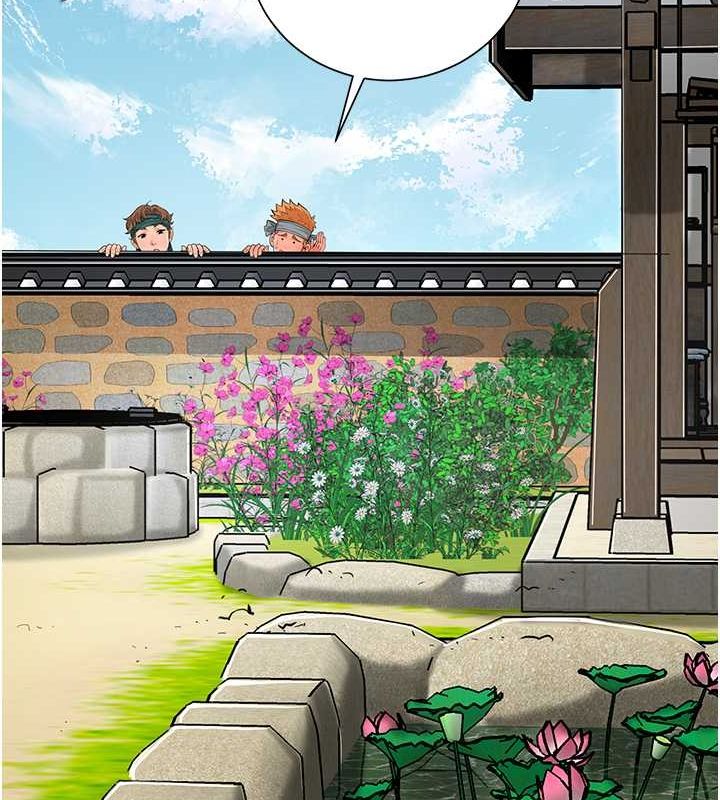 [韩国漫画] 花容湿色:取花点 剧情,巨乳大奶#[117P]-8