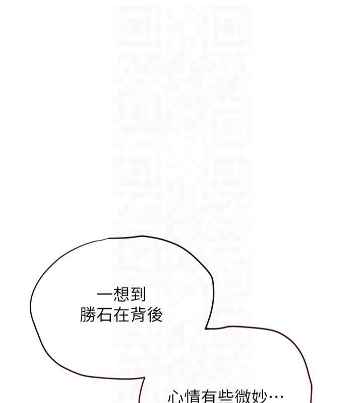 [韩国漫画] 花容湿色:取花点 剧情,巨乳大奶#[152P]-107