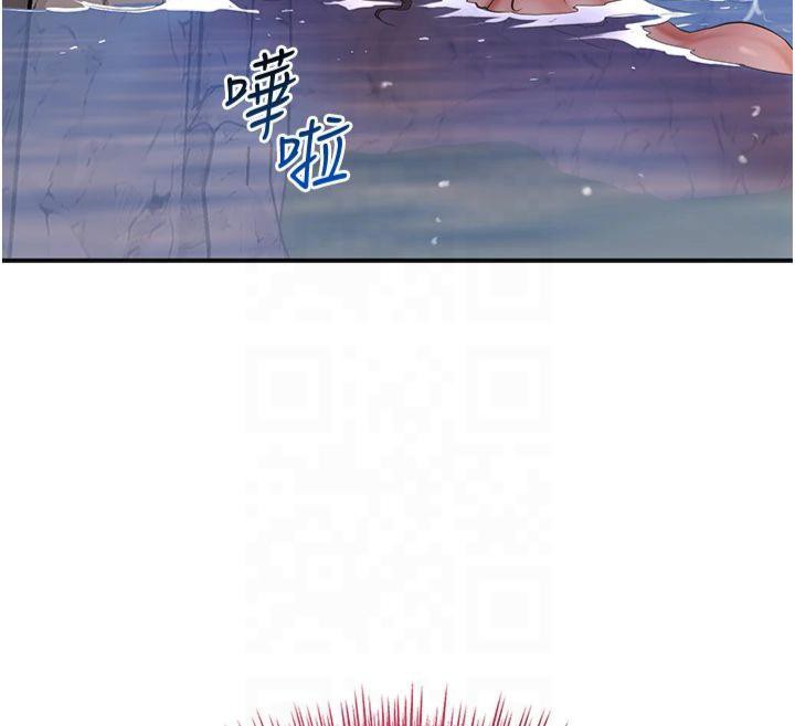 [韩国漫画] 花容湿色:取花点 剧情,巨乳大奶#[152P]-12