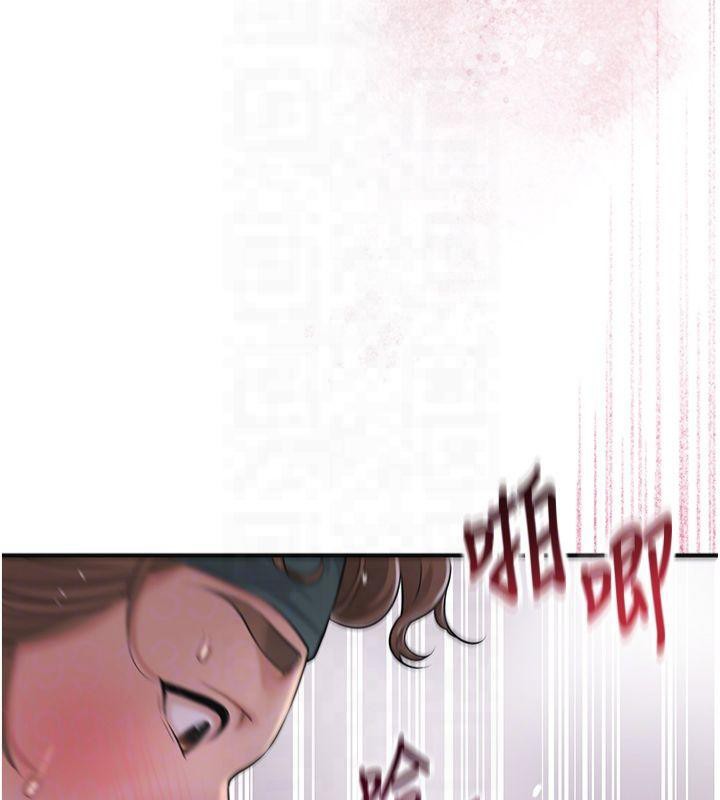 [韩国漫画] 花容湿色:取花点 剧情,巨乳大奶#[152P]-125