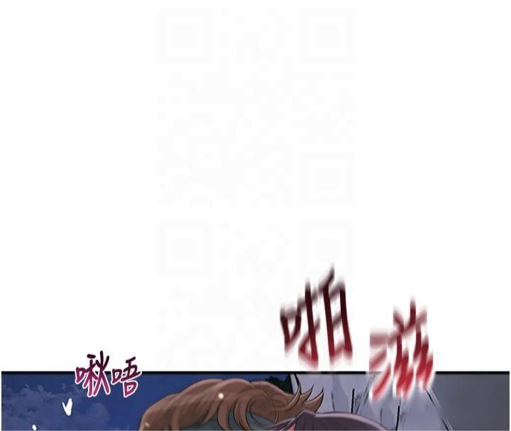 [韩国漫画] 花容湿色:取花点 剧情,巨乳大奶#[152P]-133
