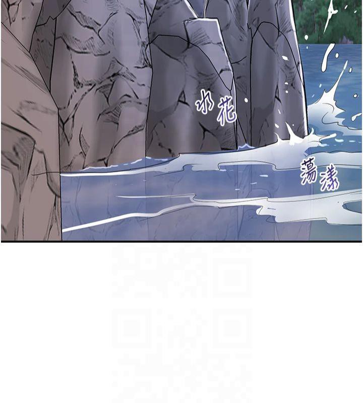 [韩国漫画] 花容湿色:取花点 剧情,巨乳大奶#[152P]-38