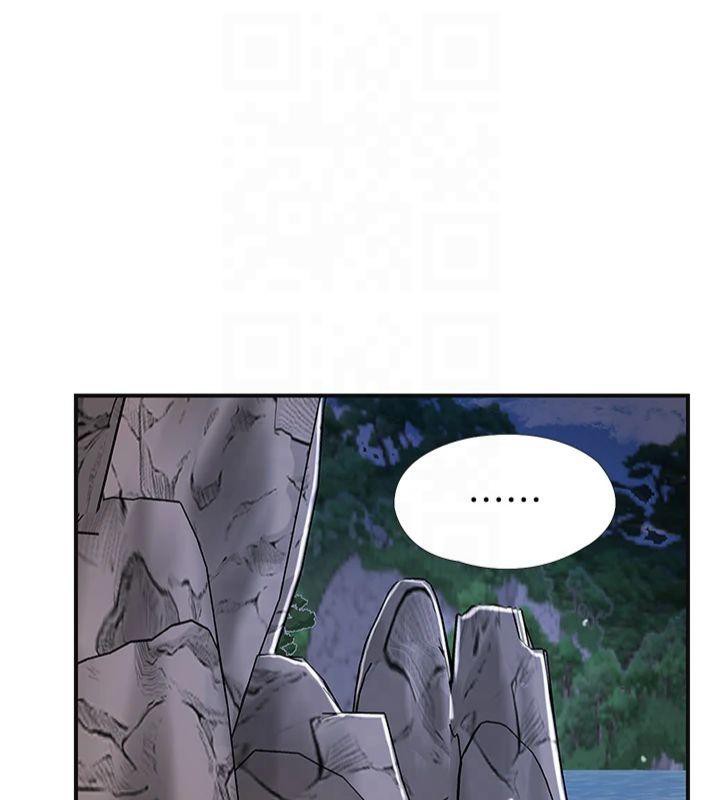 [韩国漫画] 花容湿色:取花点 剧情,巨乳大奶#[152P]-42