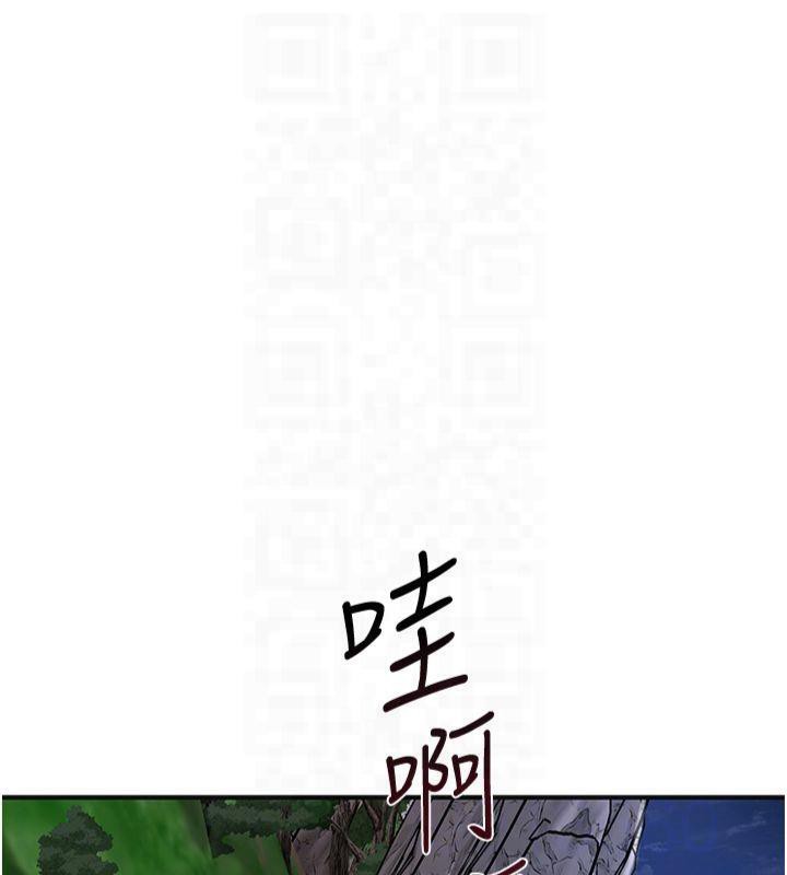 [韩国漫画] 花容湿色:取花点 剧情,巨乳大奶#[152P]-47