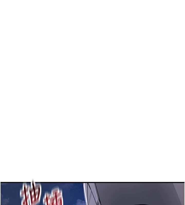 [韩国漫画] 花容湿色:取花点 剧情,巨乳大奶#[130P]-1