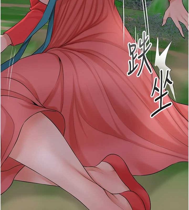 [韩国漫画] 花容湿色:取花点 剧情,巨乳大奶#[134P]-15