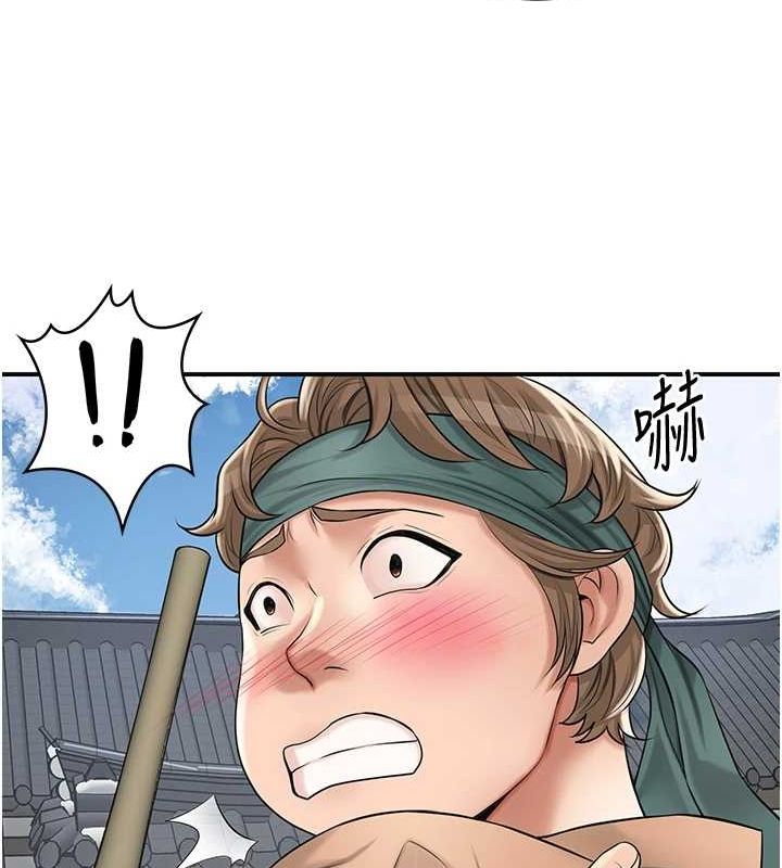 [韩国漫画] 花容湿色:取花点 剧情,巨乳大奶#[134P]-52