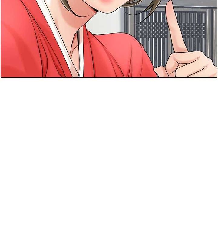 [韩国漫画] 花容湿色:取花点 剧情,巨乳大奶#[134P]-57