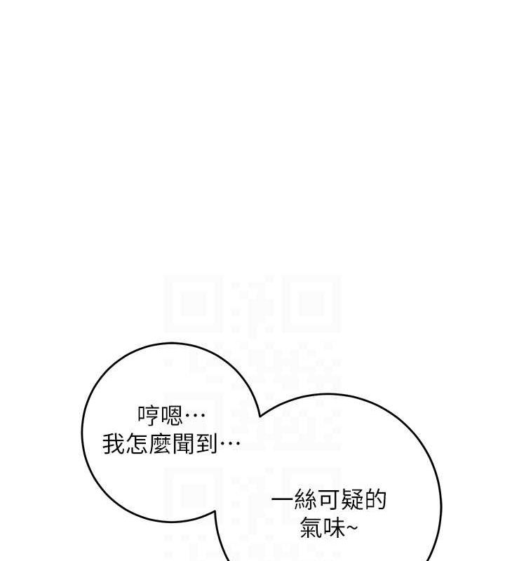 [韩国漫画] 花容湿色:取花点 剧情,巨乳大奶#[134P]-61