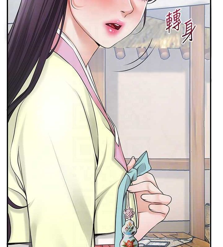 [韩国漫画] 花容湿色:取花点 剧情,巨乳大奶#[134P]-98
