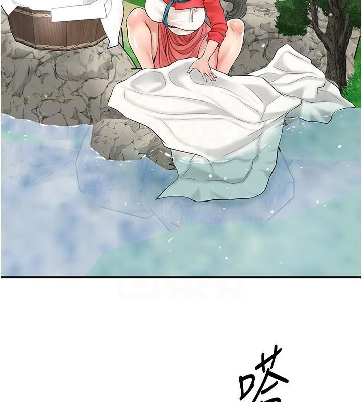 [韩国漫画] 花容湿色:取花点 剧情,巨乳大奶#[145P]-113