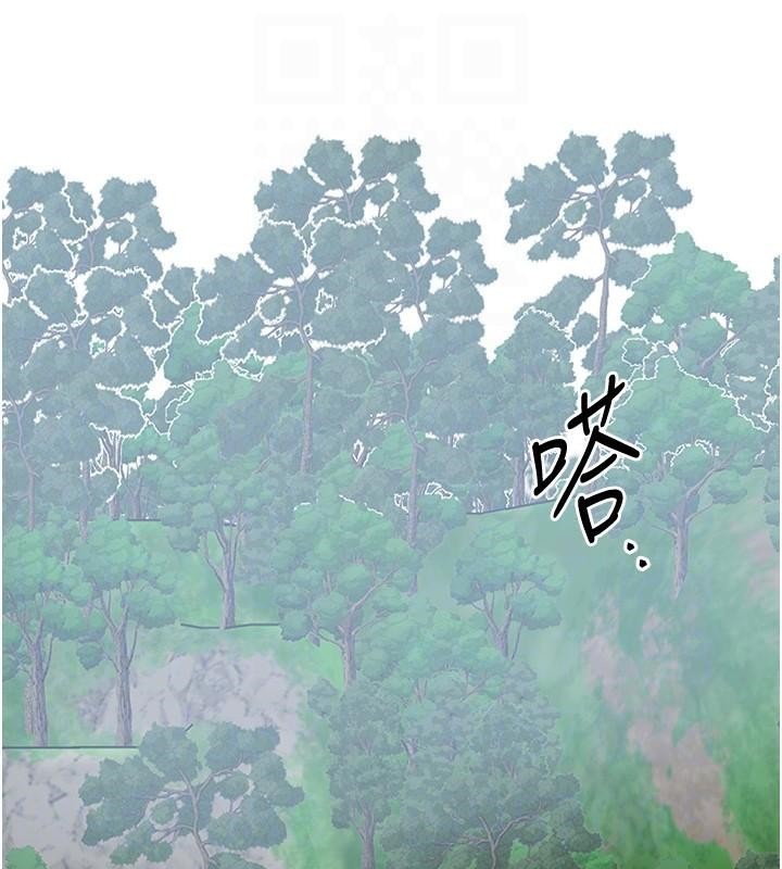 [韩国漫画] 花容湿色:取花点 剧情,巨乳大奶#[145P]-91