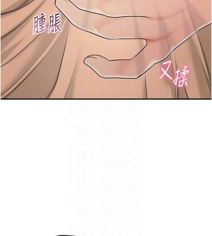 [韩国漫画] 花容湿色:取花点 剧情,巨乳大奶#[129P]-116