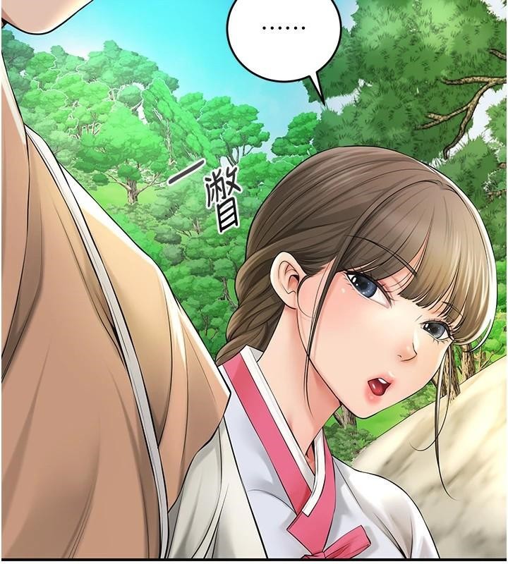 [韩国漫画] 花容湿色:取花点 剧情,巨乳大奶#[129P]-31