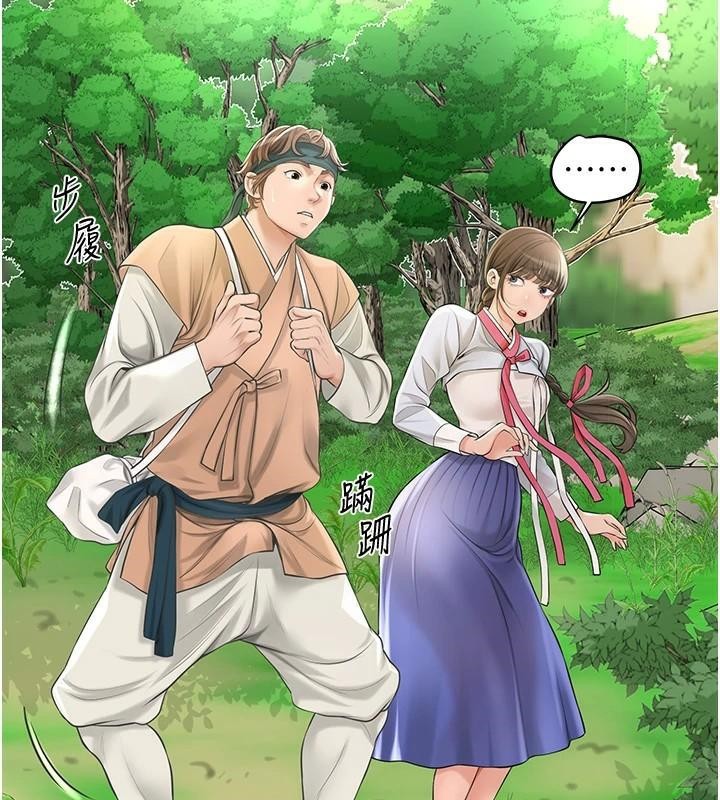 [韩国漫画] 花容湿色:取花点 剧情,巨乳大奶#[129P]-46