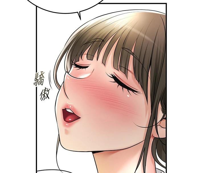 [韩国漫画] 花容湿色:取花点 剧情,巨乳大奶#[129P]-71