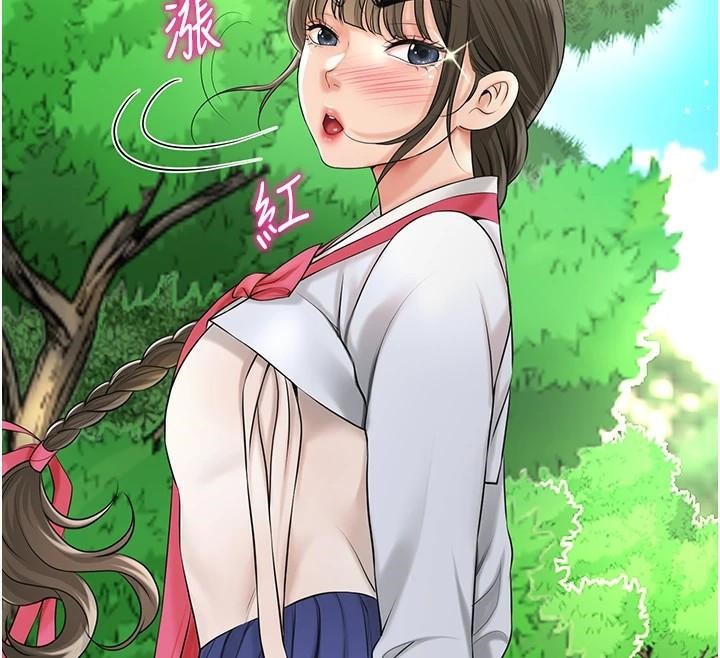 [韩国漫画] 花容湿色:取花点 剧情,巨乳大奶#[129P]-75