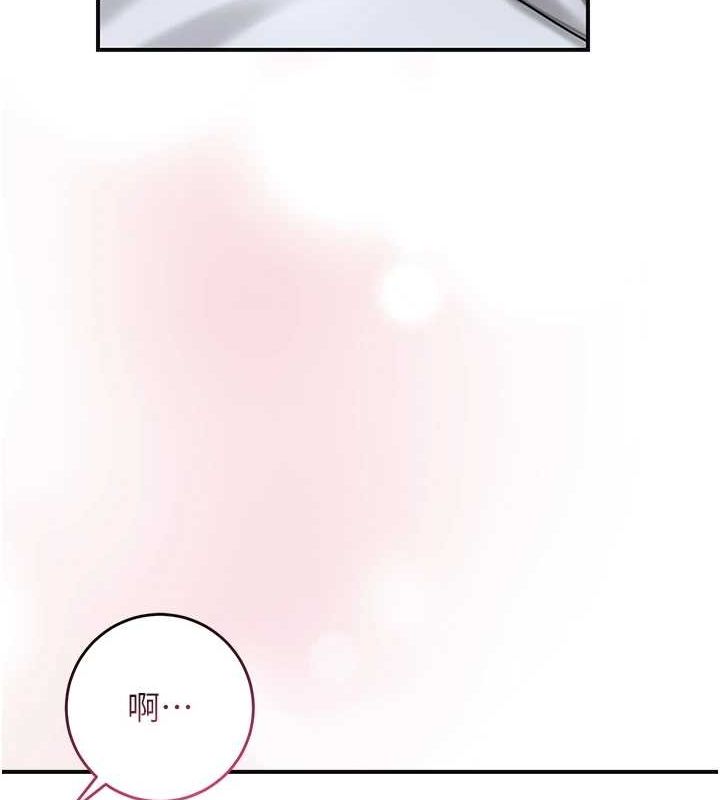 [韩国漫画] 花容湿色:取花点 剧情,巨乳大奶#[124P]-15