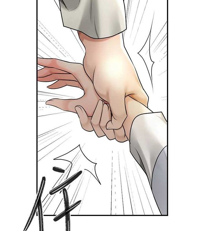[韩国漫画] 花容湿色:取花点 剧情,巨乳大奶#[124P]-24