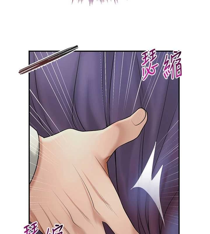 [韩国漫画] 花容湿色:取花点 剧情,巨乳大奶#[124P]-74
