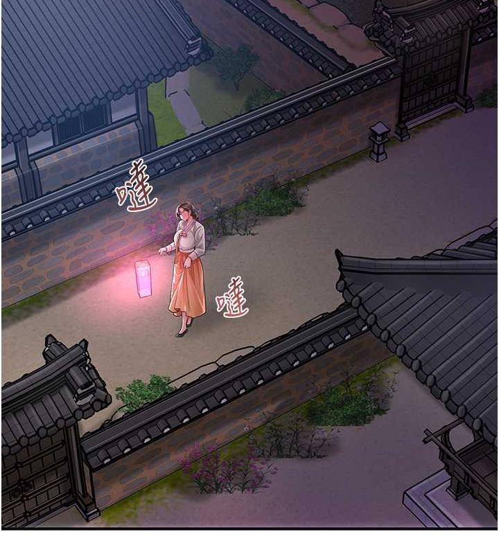 [韩国漫画] 花容湿色:取花点 剧情,巨乳大奶#[126P]-119