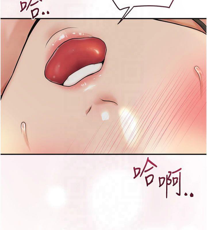 [韩国漫画] 花容湿色:取花点 剧情,巨乳大奶#[128P]-101