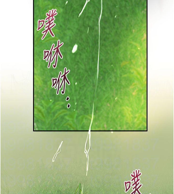 [韩国漫画] 花容湿色:取花点 剧情,巨乳大奶#[128P]-104