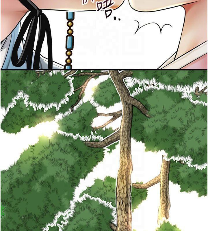 [韩国漫画] 花容湿色:取花点 剧情,巨乳大奶#[128P]-34