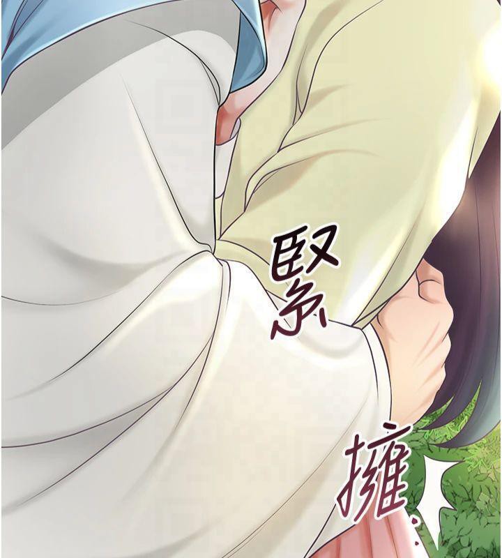 [韩国漫画] 花容湿色:取花点 剧情,巨乳大奶#[128P]-47