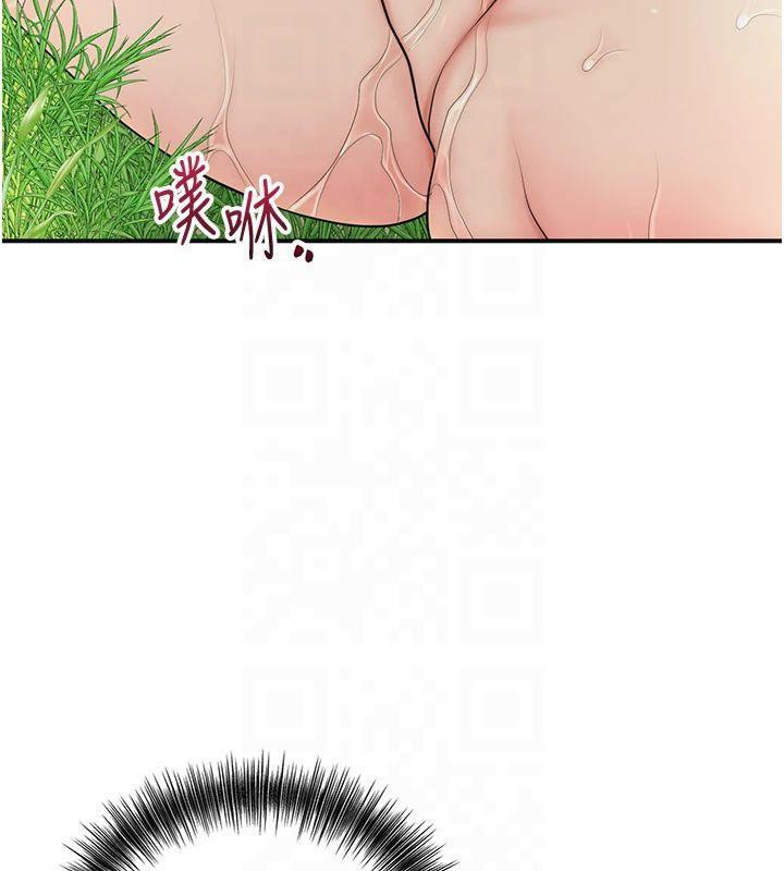 [韩国漫画] 花容湿色:取花点 剧情,巨乳大奶#[128P]-93