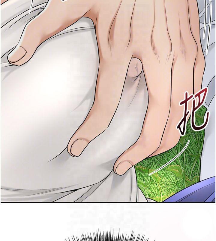 [韩国漫画] 花容湿色:取花点 剧情,巨乳大奶#[128P]-97