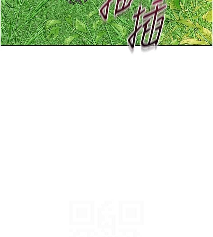 [韩国漫画] 花容湿色:取花点 剧情,巨乳大奶#[130P]-108