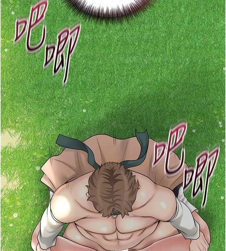 [韩国漫画] 花容湿色:取花点 剧情,巨乳大奶#[130P]-117