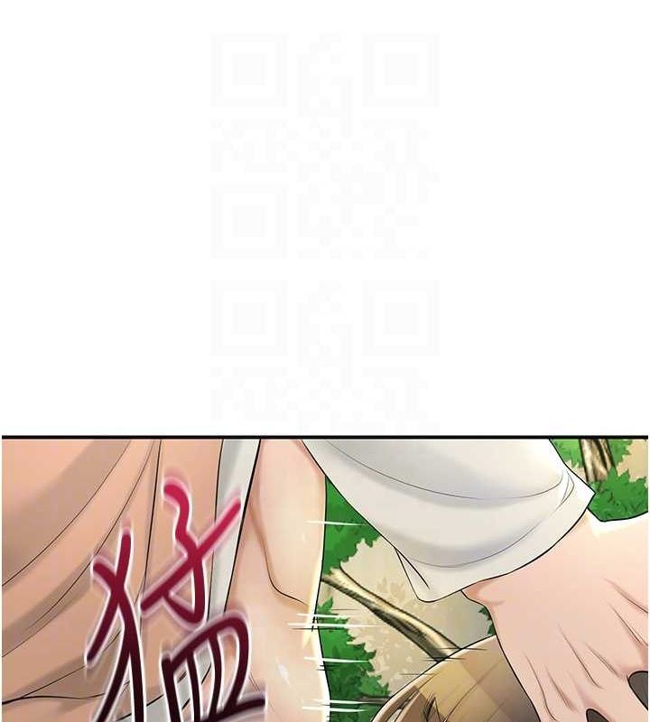 [韩国漫画] 花容湿色:取花点 剧情,巨乳大奶#[130P]-17