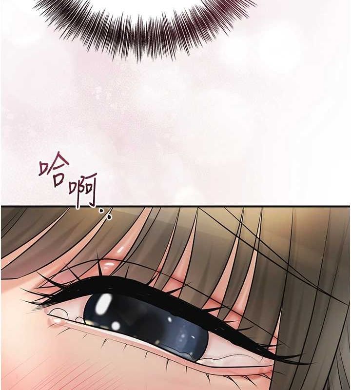 [韩国漫画] 花容湿色:取花点 剧情,巨乳大奶#[130P]-24