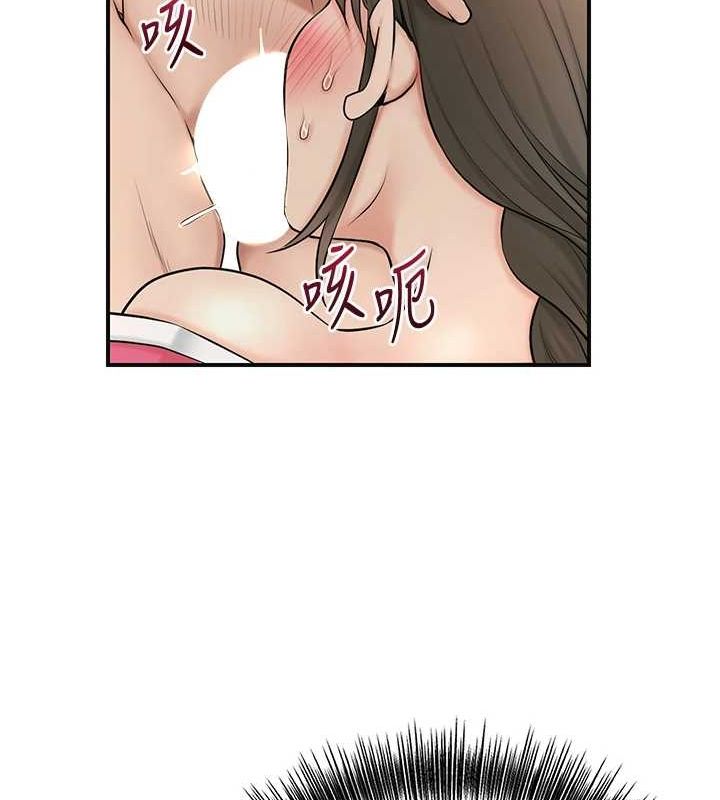 [韩国漫画] 花容湿色:取花点 剧情,巨乳大奶#[130P]-27