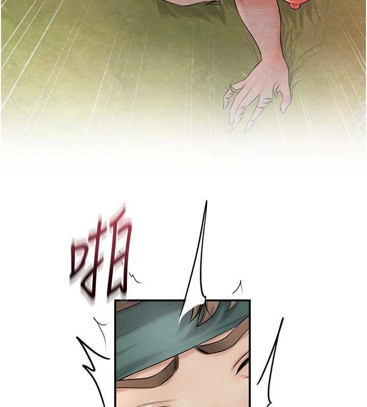 [韩国漫画] 花容湿色:取花点 剧情,巨乳大奶#[130P]-45