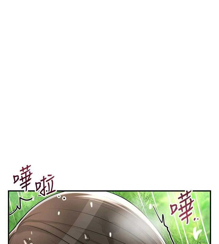 [韩国漫画] 花容湿色:取花点 剧情,巨乳大奶#[122P]-112