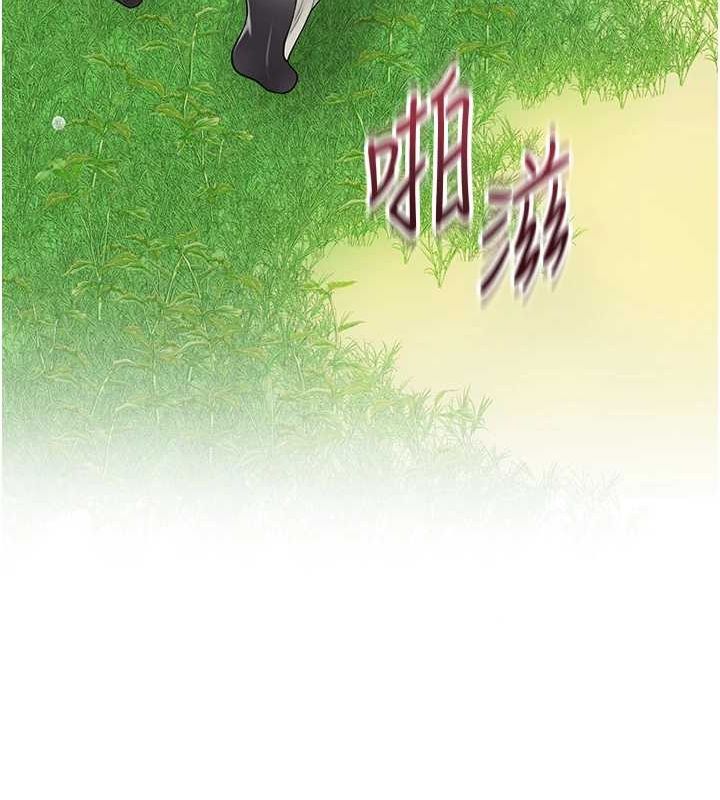 [韩国漫画] 花容湿色:取花点 剧情,巨乳大奶#[122P]-42