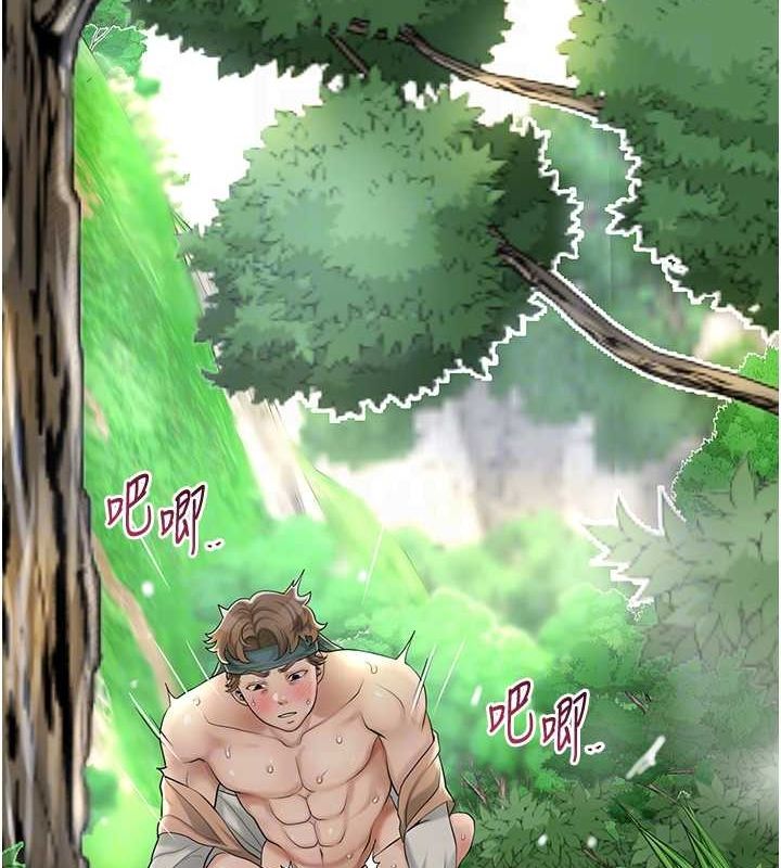 [韩国漫画] 花容湿色:取花点 剧情,巨乳大奶#[122P]-87