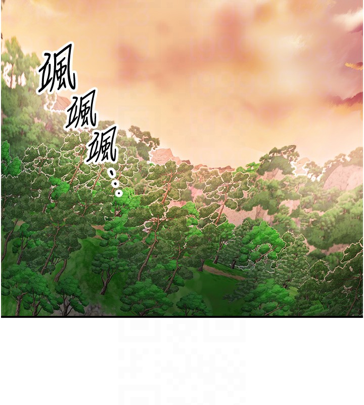 [韩国漫画] 花容湿色:取花点 剧情,巨乳大奶#[129P]-105