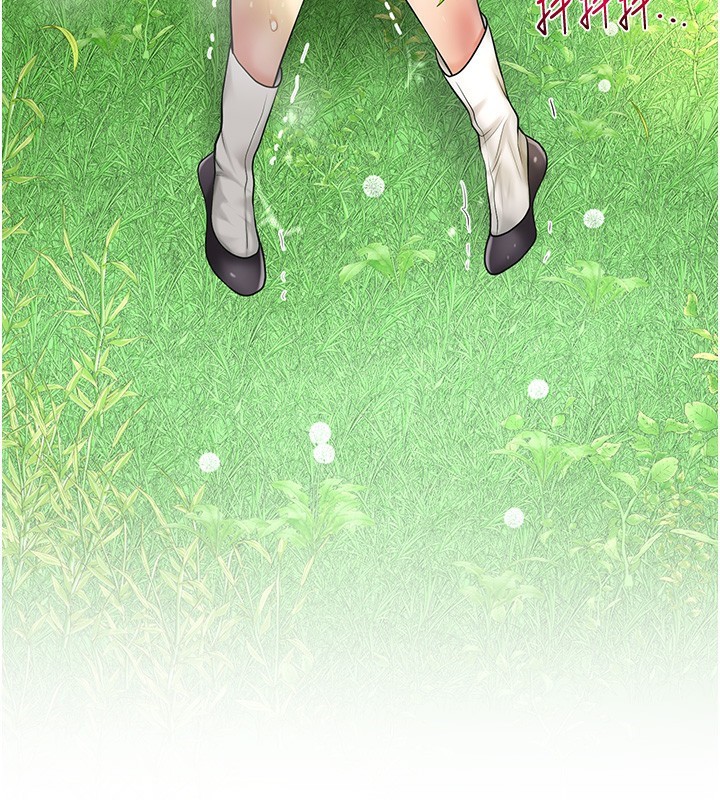 [韩国漫画] 花容湿色:取花点 剧情,巨乳大奶#[129P]-24
