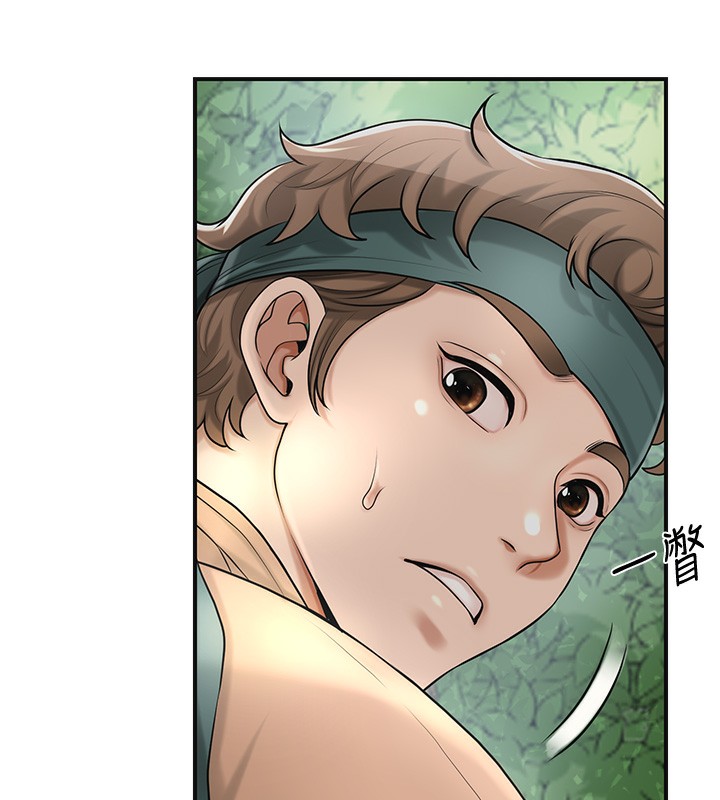 [韩国漫画] 花容湿色:取花点 剧情,巨乳大奶#[129P]-31